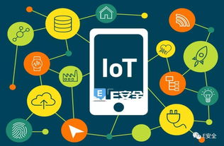 印度IoT政策藍圖 5G基礎設施改造與網絡技術研發成為關鍵支柱