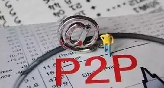 不辦理ICP經(jīng)營許可證的后果，你知道嗎？